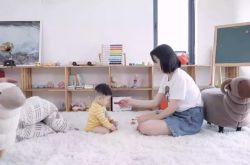 (5分钟教程)绵阳咨询服务_哔哩哔哩